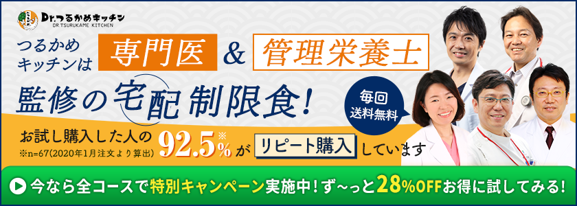 PR3タイトル
