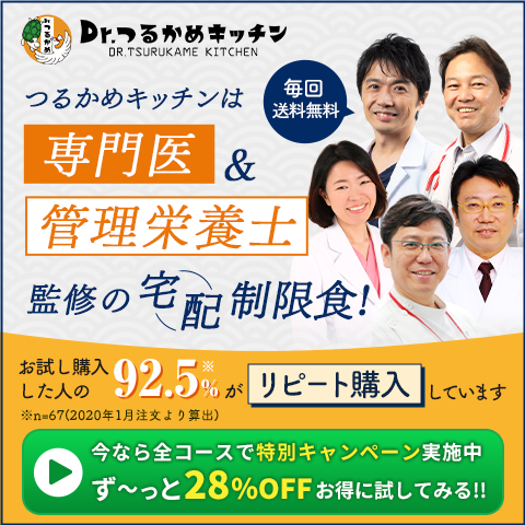 PR2タイトル